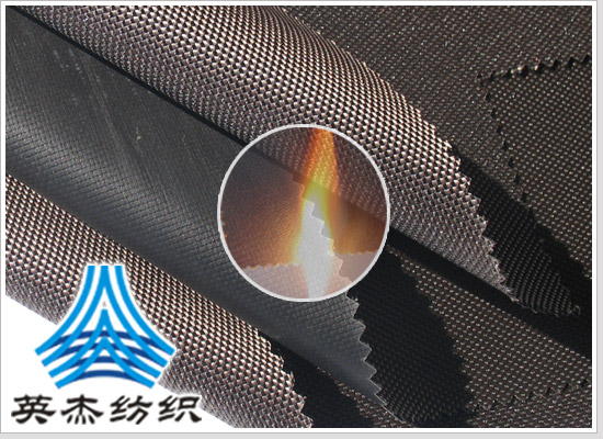 Polyester flame retardant tent fabric - copy