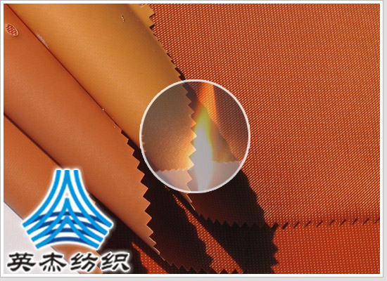 300D polyester coating flame retardant fabric - copy