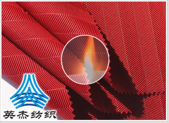 400D jacquard polyester Oxford fabric flame retardant