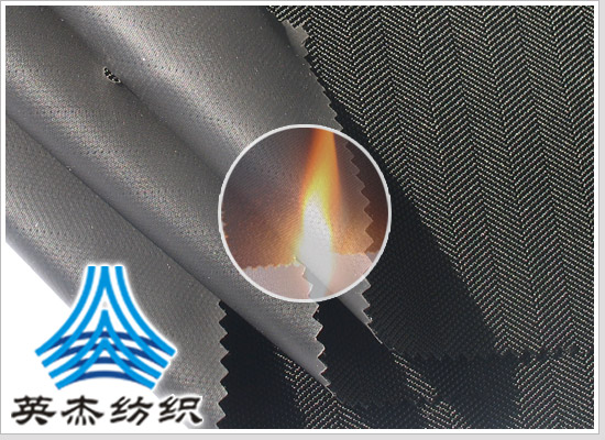 400D polyester coating flame retardant fabric